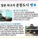 카멜리아호텔 이미지