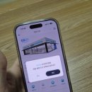 지에스25 서교호호점 이미지