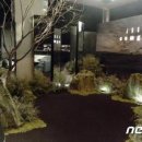 파인글로벌그룹 이미지