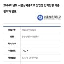 5층은약국 이미지