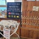 왕칼국수 이미지