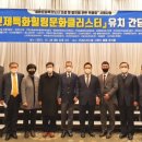 은성인터내셔날 이미지