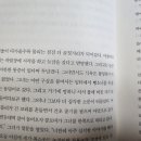 제일유통자