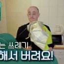 하길로 R 이미지