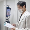 뷰앤플의원 이미지