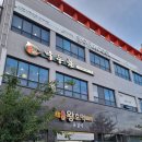 해피타워 | 아이와 외식하기 좋은 대구혁신도시맛집 서가앤쿡 키즈룸과 키즈리조또 무료제공!