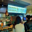 해콩 손두부 밥상 | 혼밥하기 좋은 서울역 샐러드 | 그랜드 센트럴 맛집, 아보카도 가득한 '알라보'