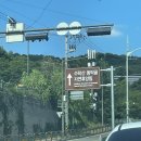 휴 | 수락산 동막골 자연휴양림 추천! 수락휴 숙박 후기