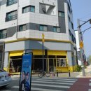 고덕패밀리공인중개사사무소 이미지