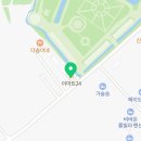 이마트24 태안마검포점 이미지