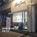 대덕대로-17 이미지