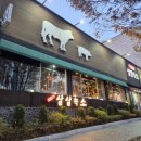 석현로 12번길2-2 이미지