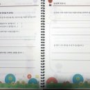 영우 경로당 네이버블로그