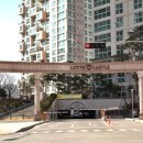 동백죽전대로 527번길 이미지