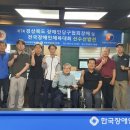 토마토당구클럽 이미지