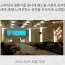 마이크닷컴 이미지