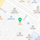 투다리(동대점) 이미지