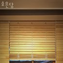 호은당 이미지