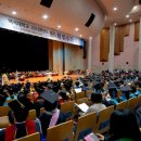 백석대학교 실천신학대학원 이미지