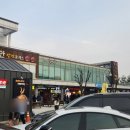 황전(전주방향)휴게소 화장실 이미지