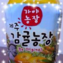 개운좋은농장 이미지