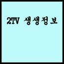 효창카센타 이미지