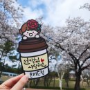 영드림 기프트