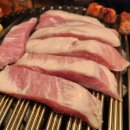 서화구이 이미지