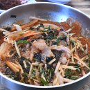 풍미자연산식당