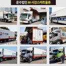 (주)티피엘 이미지