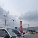 해오름셀프세차장 이미지