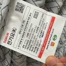 K&H 의료기 | [보국] 에어셀 인체감지 탄소매트 현대홈쇼핑 온수매트고장으로 내돈내산 구매후기
