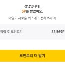 제이에스(JS) 시스템 이미지