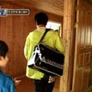 홍길동민박2 이미지