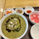 서평택전자주