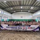 (주)영남관광해외여행사 투어코리아
