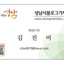 시청구내매점 이미지