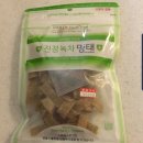 엠엔비물산 - 안성시 서동대로 4459-7 | (내돈내후)후코홀릭 강아지 눈물 저알러지간식 후코이단 리뷰