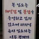 이런칼국수가 이미지