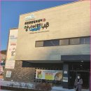 포천관광정보센터 이미지