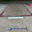 구미초등학교 이미지