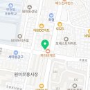 해밀보청기센터 이미지