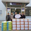 황금2동 행정복지센터 이미지