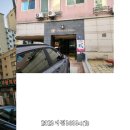 순화씨저스팰리스오피스텔 이미지