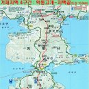 양지-3561 이미지