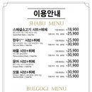 채운담 이미지