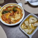 춘리마라탕 사하구점 | 춘리마라탕 재료 맵기 꿔바로우 배달
