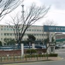 남부경찰서 이미지