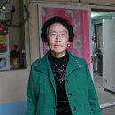 옥금리 이미지
