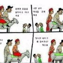 프로인터넷 이미지